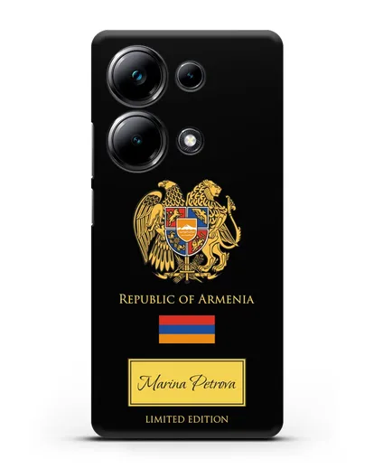 Чехол с гербом и флагом Республики Армения с именем, фамилией на английском языке силиконовый для Xiaomi Poco M6 Pro