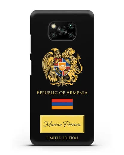 Чехол с гербом и флагом Республики Армения с именем, фамилией на английском языке силиконовый для Xiaomi Poco X3 Pro