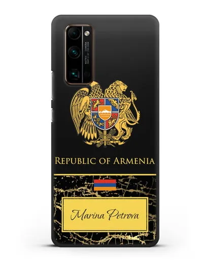 Чехол с гербом и флагом Республики Армения с именем, фамилией на английском языке, черный мрамор силиконовый для Honor 30 Pro
