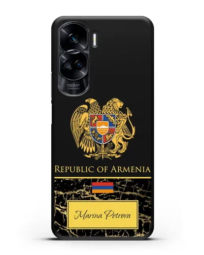 Чехол с гербом и флагом Республики Армения с именем, фамилией на английском языке, черный мрамор силиконовый для Honor 90 Lite