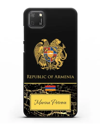 Чехол с гербом и флагом Республики Армения с именем, фамилией на английском языке, черный мрамор силиконовый для Honor 9S