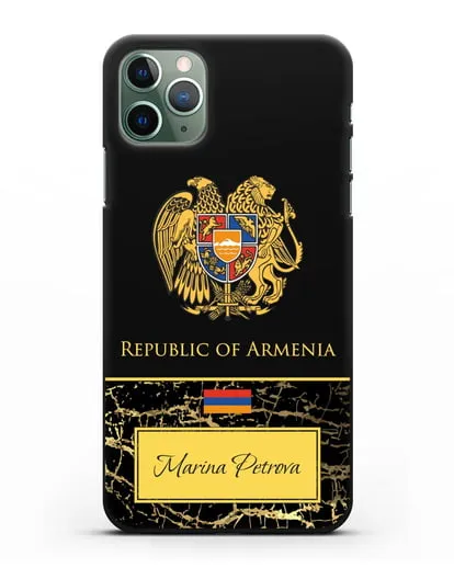 Чехол с гербом и флагом Республики Армения с именем, фамилией на английском языке, черный мрамор силиконовый для iPhone 11 Pro Max