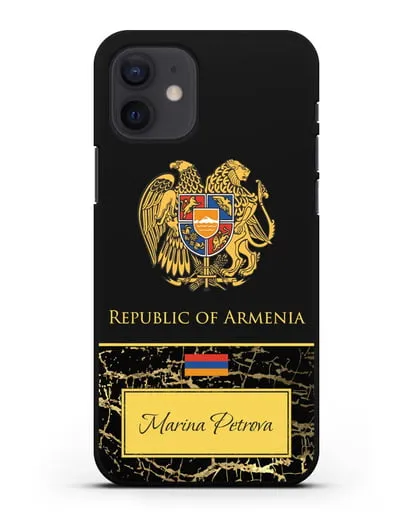 Чехол с гербом и флагом Республики Армения с именем, фамилией на английском языке, черный мрамор силиконовый для iPhone 12