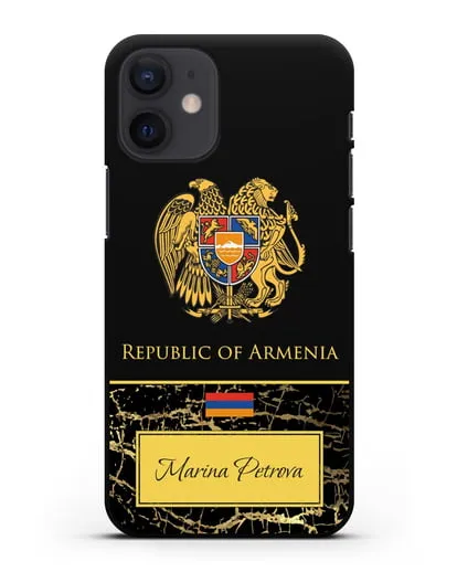 Чехол с гербом и флагом Республики Армения с именем, фамилией на английском языке, черный мрамор силиконовый для iPhone 12 mini
