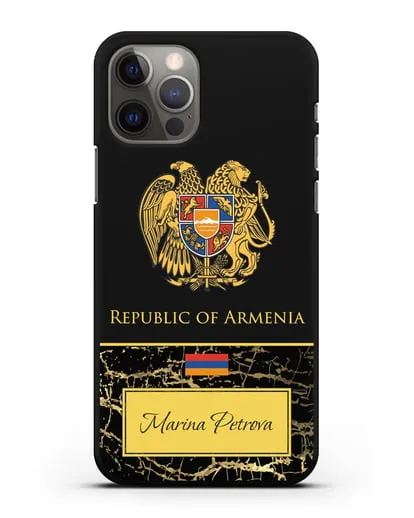 Чехол с гербом и флагом Республики Армения с именем, фамилией на английском языке, черный мрамор силиконовый для iPhone 12 Pro