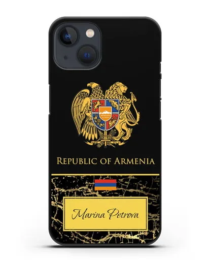 Чехол с гербом и флагом Республики Армения с именем, фамилией на английском языке, черный мрамор силиконовый для iPhone 13 Mini
