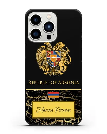 Чехол с гербом и флагом Республики Армения с именем, фамилией на английском языке, черный мрамор силиконовый для iPhone 13 Pro