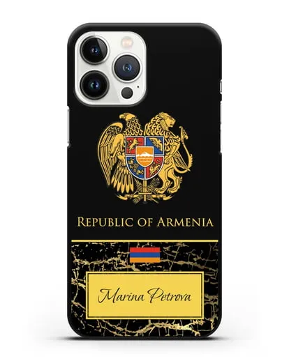 Чехол с гербом и флагом Республики Армения с именем, фамилией на английском языке, черный мрамор силиконовый для iPhone 13 Pro Max