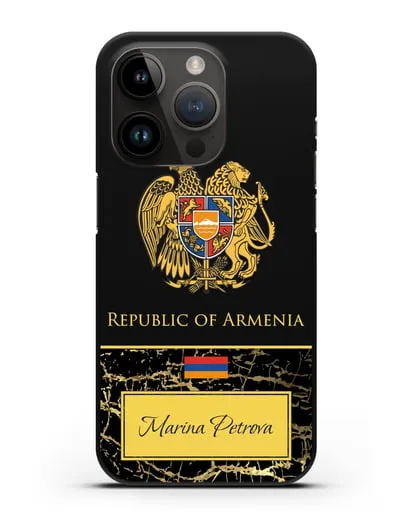Чехол с гербом и флагом Республики Армения с именем, фамилией на английском языке, черный мрамор силиконовый для iPhone 14 Pro