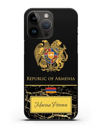Чехол с гербом и флагом Республики Армения с именем, фамилией на английском языке, черный мрамор силиконовый для iPhone 14 Pro Max