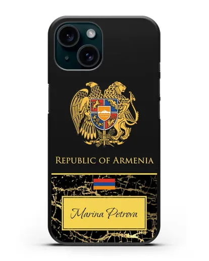Чехол с гербом и флагом Республики Армения с именем, фамилией на английском языке, черный мрамор силиконовый для iPhone 15