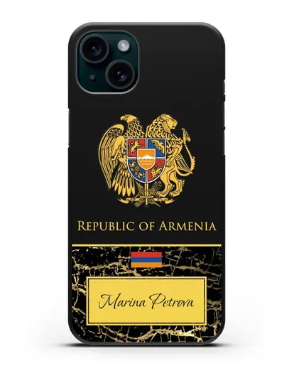 Чехол с гербом и флагом Республики Армения с именем, фамилией на английском языке, черный мрамор силиконовый для iPhone 15 Plus