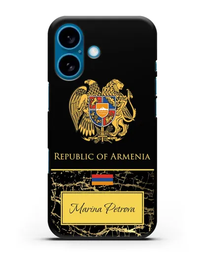 Чехол с гербом и флагом Республики Армения с именем, фамилией на английском языке, черный мрамор силиконовый для iPhone 16