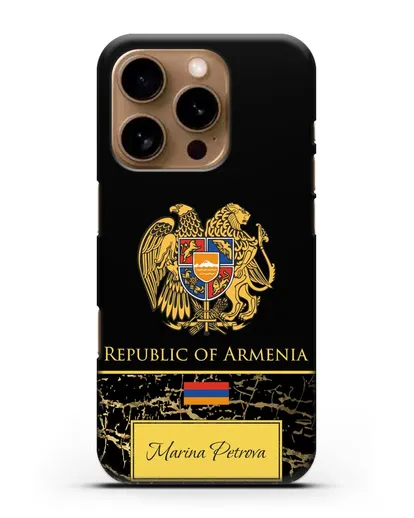 Чехол с гербом и флагом Республики Армения с именем, фамилией на английском языке, черный мрамор силиконовый для iPhone 16 Pro