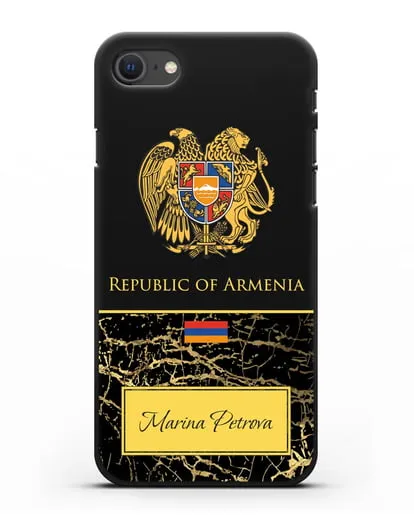 Чехол с гербом и флагом Республики Армения с именем, фамилией на английском языке, черный мрамор силиконовый для iPhone SE 2020