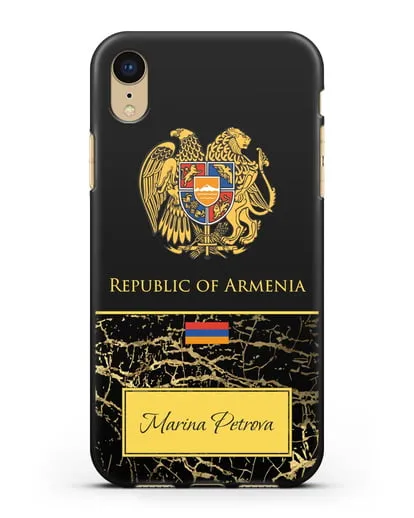 Чехол с гербом и флагом Республики Армения с именем, фамилией на английском языке, черный мрамор силиконовый для iPhone XR
