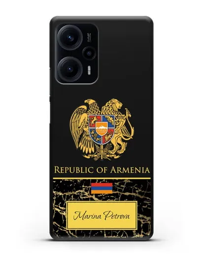 Чехол с гербом и флагом Республики Армения с именем, фамилией на английском языке, черный мрамор силиконовый для Xiaomi Poco F5