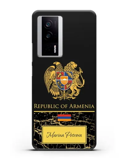 Чехол с гербом и флагом Республики Армения с именем, фамилией на английском языке, черный мрамор силиконовый для Xiaomi Poco F5 Pro