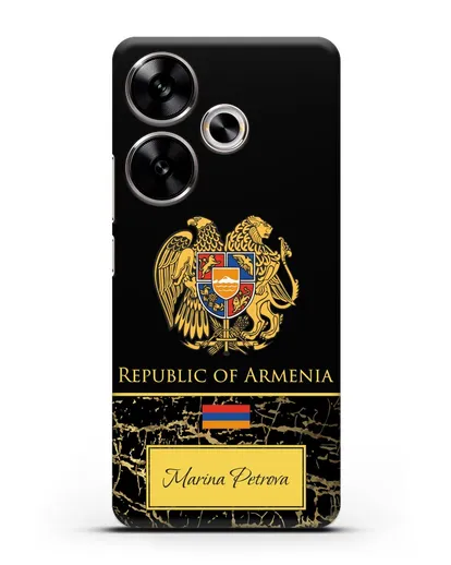 Чехол с гербом и флагом Республики Армения с именем, фамилией на английском языке, черный мрамор силиконовый для Xiaomi Poco F6