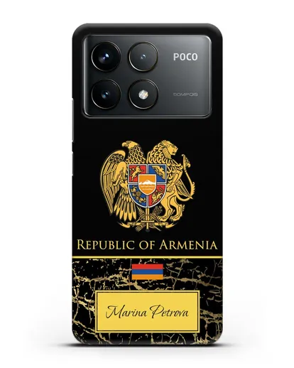 Чехол с гербом и флагом Республики Армения с именем, фамилией на английском языке, черный мрамор силиконовый для Xiaomi Poco F6 Pro