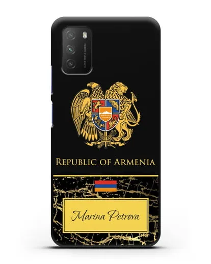 Чехол с гербом и флагом Республики Армения с именем, фамилией на английском языке, черный мрамор силиконовый для Xiaomi Poco M3