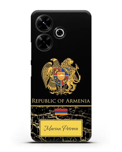 Чехол с гербом и флагом Республики Армения с именем, фамилией на английском языке, черный мрамор силиконовый для Xiaomi Poco M6