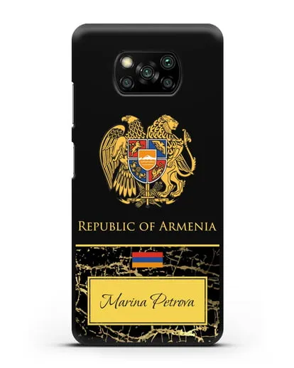 Чехол с гербом и флагом Республики Армения с именем, фамилией на английском языке, черный мрамор силиконовый для Xiaomi Poco X3