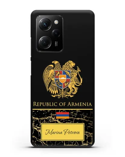 Чехол с гербом и флагом Республики Армения с именем, фамилией на английском языке, черный мрамор силиконовый для Xiaomi Poco X5 Pro