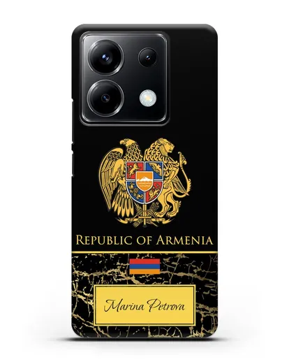 Чехол с гербом и флагом Республики Армения с именем, фамилией на английском языке, черный мрамор силиконовый для Xiaomi Poco X6
