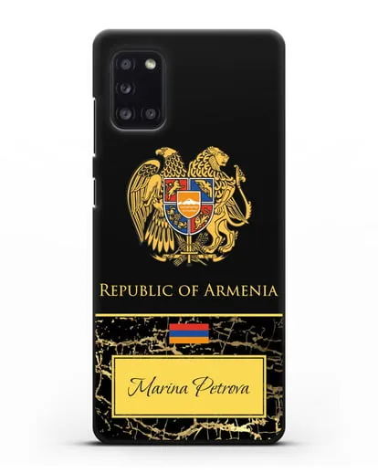 Чехол с гербом и флагом Республики Армения с именем, фамилией на английском языке, черный мрамор силиконовый для Samsung Galaxy A31 [SM-A315F]