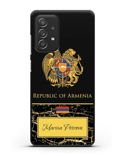 Чехол с гербом и флагом Республики Армения с именем, фамилией на английском языке, черный мрамор силиконовый для Samsung Galaxy A53