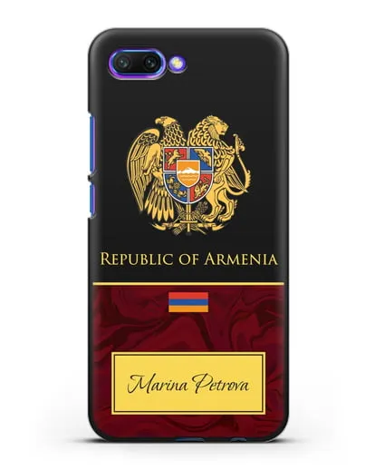 Чехол с гербом и флагом Республики Армения с именем, фамилией на английском языке, красный мрамор силиконовый для Honor 10