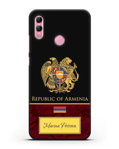 Чехол с гербом и флагом Республики Армения с именем, фамилией на английском языке, красный мрамор силиконовый для Honor 10 Lite