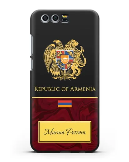Чехол с гербом и флагом Республики Армения с именем, фамилией на английском языке, красный мрамор силиконовый для Honor 9