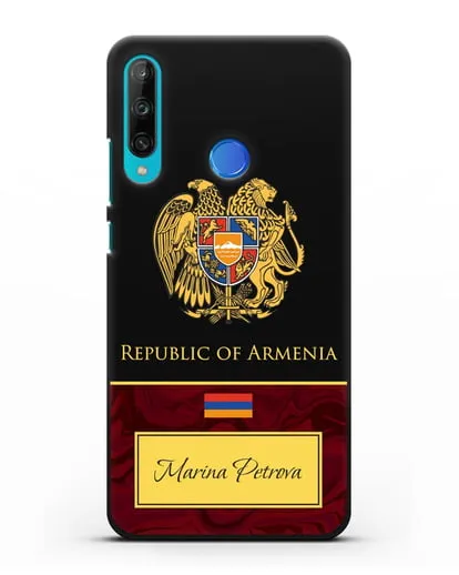 Чехол с гербом и флагом Республики Армения с именем, фамилией на английском языке, красный мрамор силиконовый для Honor 9C