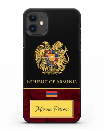 Чехол с гербом и флагом Республики Армения с именем, фамилией на английском языке, красный мрамор силиконовый для iPhone 11