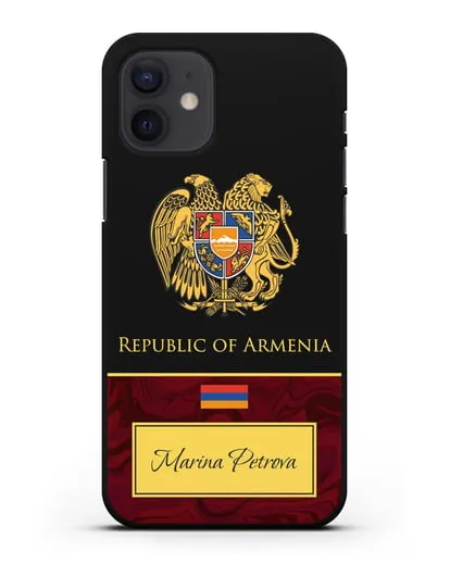 Чехол с гербом и флагом Республики Армения с именем, фамилией на английском языке, красный мрамор силиконовый для iPhone 12