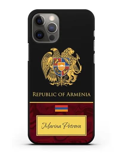 Чехол с гербом и флагом Республики Армения с именем, фамилией на английском языке, красный мрамор силиконовый для iPhone 12 Pro