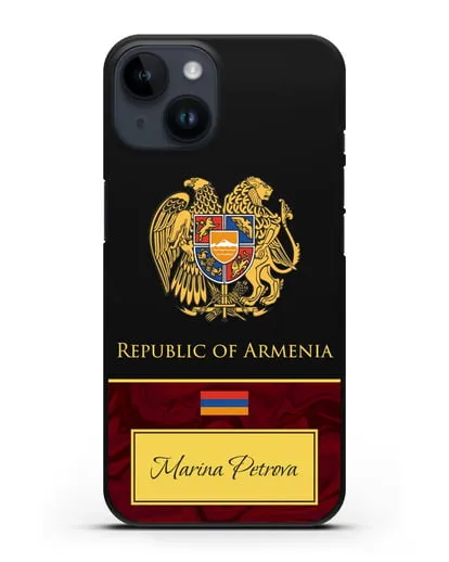 Чехол с гербом и флагом Республики Армения с именем, фамилией на английском языке, красный мрамор силиконовый для iPhone 14