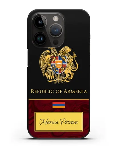 Чехол с гербом и флагом Республики Армения с именем, фамилией на английском языке, красный мрамор силиконовый для iPhone 14 Pro