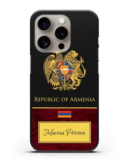 Чехол с гербом и флагом Республики Армения с именем, фамилией на английском языке, красный мрамор силиконовый для iPhone 15 Pro