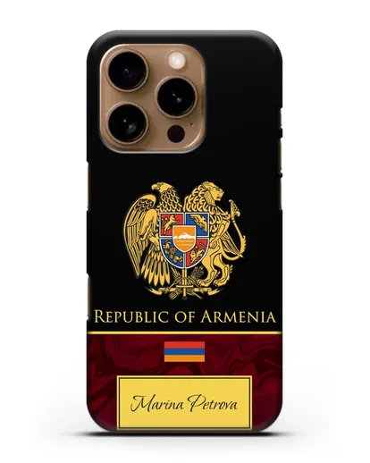 Чехол с гербом и флагом Республики Армения с именем, фамилией на английском языке, красный мрамор силиконовый для iPhone 16 Pro