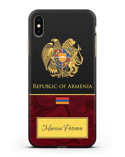 Чехол с гербом и флагом Республики Армения с именем, фамилией на английском языке, красный мрамор силиконовый для iPhone XS Max