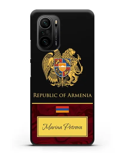 Чехол с гербом и флагом Республики Армения с именем, фамилией на английском языке, красный мрамор силиконовый для Xiaomi Poco F3