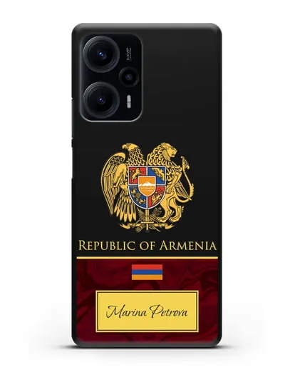 Чехол с гербом и флагом Республики Армения с именем, фамилией на английском языке, красный мрамор силиконовый для Xiaomi Poco F5