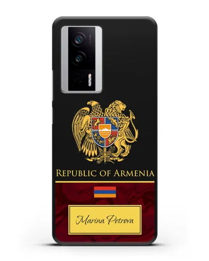 Чехол с гербом и флагом Республики Армения с именем, фамилией на английском языке, красный мрамор силиконовый для Xiaomi Poco F5 Pro