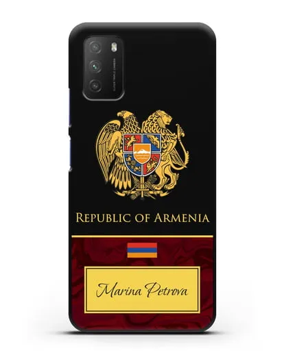 Чехол с гербом и флагом Республики Армения с именем, фамилией на английском языке, красный мрамор силиконовый для Xiaomi Poco M3