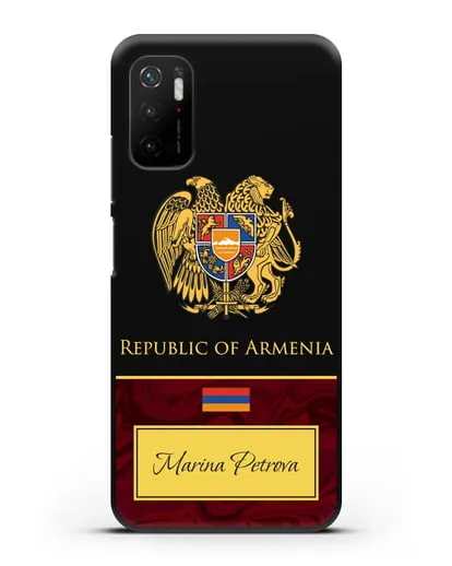 Чехол с гербом и флагом Республики Армения с именем, фамилией на английском языке, красный мрамор силиконовый для Xiaomi Poco M3 Pro