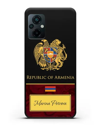 Чехол с гербом и флагом Республики Армения с именем, фамилией на английском языке, красный мрамор силиконовый для Xiaomi Poco M5