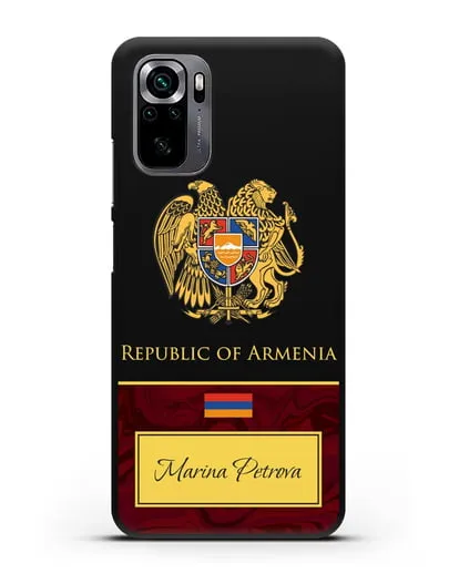 Чехол с гербом и флагом Республики Армения с именем, фамилией на английском языке, красный мрамор силиконовый для Xiaomi Poco M5s